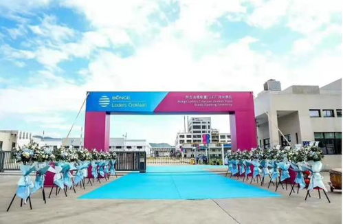 邦吉洛德斯廈門工廠開業,我國食品專用油脂行業再出新軍