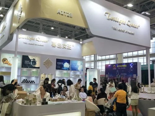 2017海峽廈門國(guó)際美容美發(fā)化妝用品博覽會(huì)現(xiàn)場(chǎng)直擊 她們?yōu)楹伍W耀全場(chǎng)