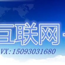 2019年操作系統(tǒng)價(jià)格、報(bào)價(jià)與批發(fā)指南——第41頁(yè)IT網(wǎng)技術(shù)咨詢