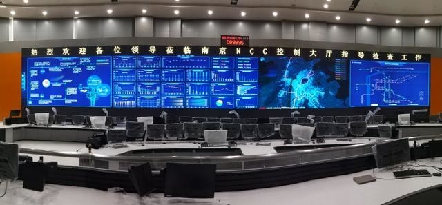 金曉電子斬獲2020中國(guó)高速公路信息化獎(jiǎng) 網(wǎng)絡(luò)與信息安全領(lǐng)域的創(chuàng)新突破